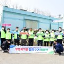 수원농협 경제사업장 이미지