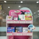 연세예스약국 이미지