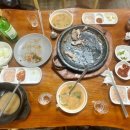 싹쓸이(금촌) 네이버블로그