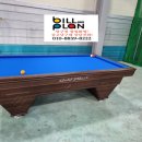 스포츠 당구를 찾는 사람들 이미지