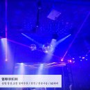 작은무대 | 스피닝 센터 특수조명 설치, 무대조명으로 분위기 극대화한 시공 후기(LED레이저조명, 대형 미러볼)