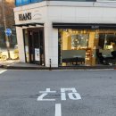 WE BAKERY(위베이커리)