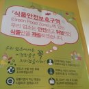 아빠가만든스파게티 네이버블로그