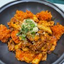마라풍차 티스토리