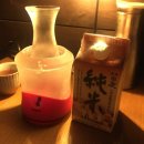 카미노쇼쿠바