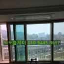 롯데캐슬더퍼스트경로당 | 창원에어컨청소 합성동 롯데캐슬더퍼스트 시스템에어컨청소