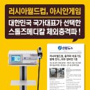 서울마디튼튼의원 이미지