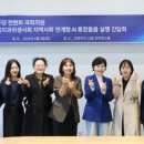 서울돌봄치과의원 이미지