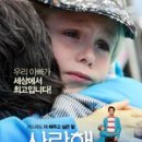 매기진