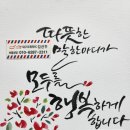 경산진량우체국 이미지