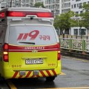 신가119안전센터 이미지