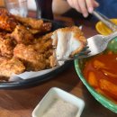 시흥배곧맛집 추천 로다닭 치킨 후기