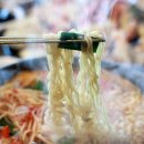 진아이용 네이버블로그