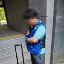 한양모터풀 네이버블로그