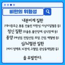 오케이피트니스 영도2호점 이미지