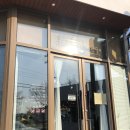 경대셀프세차장 이미지