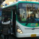 신안인스빌1단지 삼거리 이미지