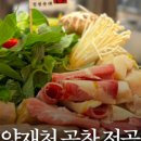 수원-남부-102 이미지