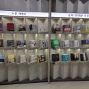 을지문고 이미지