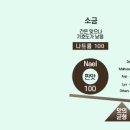 (주)가이아 이미지
