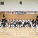 한국종합무술교육협회