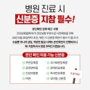 더블랙성형외과의원 네이버블로그