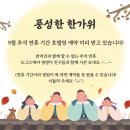 도그스테이블 석사점 이미지