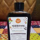 주식회사청맥 이미지