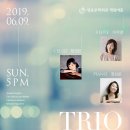 [6월 9일] TRIO SUONO (Cello 정영안, Plute 이지영 , Piano 정성문) 이미지