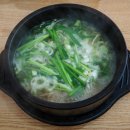 황귀엄나무닭곰탕 이미지