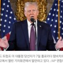 (주)운하리조트 이미지