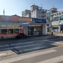 이혜숙미용실 네이버블로그