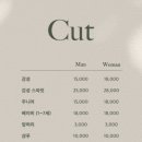 26도헤어 염창점