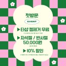 도봉-도봉-서울도봉-2533 | 🌼 창동 네일샵 잘하는 곳 추천 | 1인샵 &#34;네일로라풀&#34; 젤 네일 후기 완전 만족!