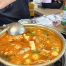 바다양푼이 동태탕 | 장유[바다양푼이동태탕] 후기