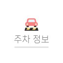 하이파크2로 이미지