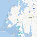 가족 여행 계획 세우기