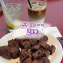 첨단베이커리 | 광주 대형카페 코테 사진 잘나오는 첨단 베이커리 신상카페 솔직 후기