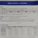 G2025 네이버블로그