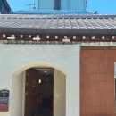 국시마당 | [서울 성북] 한성대역 근처 성북동 주말 데이트<국시 집, 해로 커피, 나따드나따> 솔직 리뷰