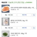 논산시장약국 | 3월입니다