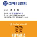 빛누리유치원 이미지
