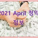 혜성엔지니어링 - 안산시 상록구 광덕1로 332 | 혜성엔지니어링
