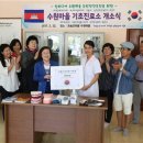 장안보건진료소 이미지