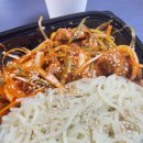 깐부치킨대치