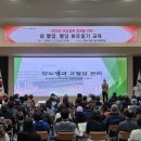 연수구 보건소 이미지