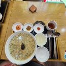 본죽성서강창역점 이미지