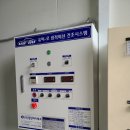 정진공업사 이미지