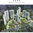 하남-덕풍-덕풍8호 이미지