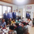 범어1동 제2경로당 이미지